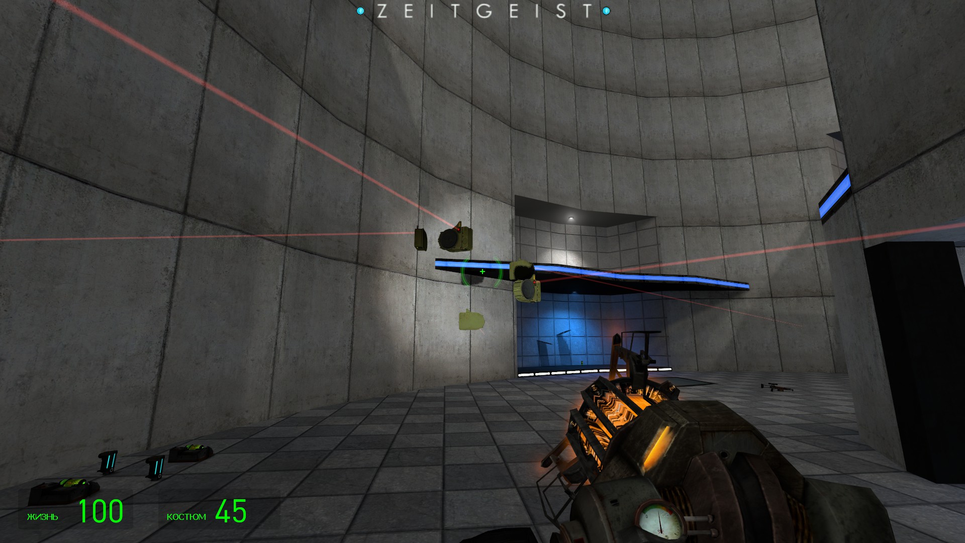 MAGIC HAX4