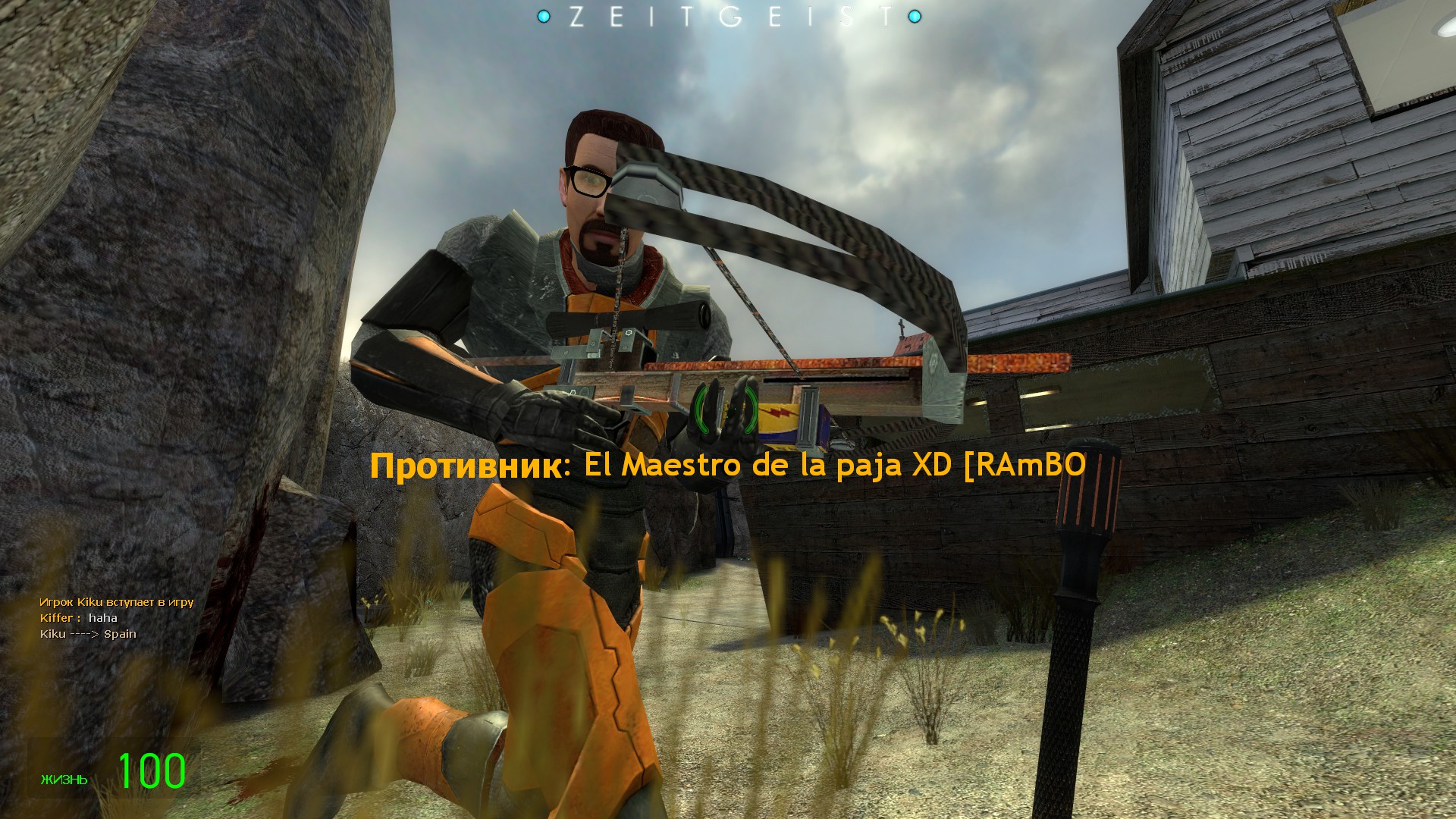 FREEMAN