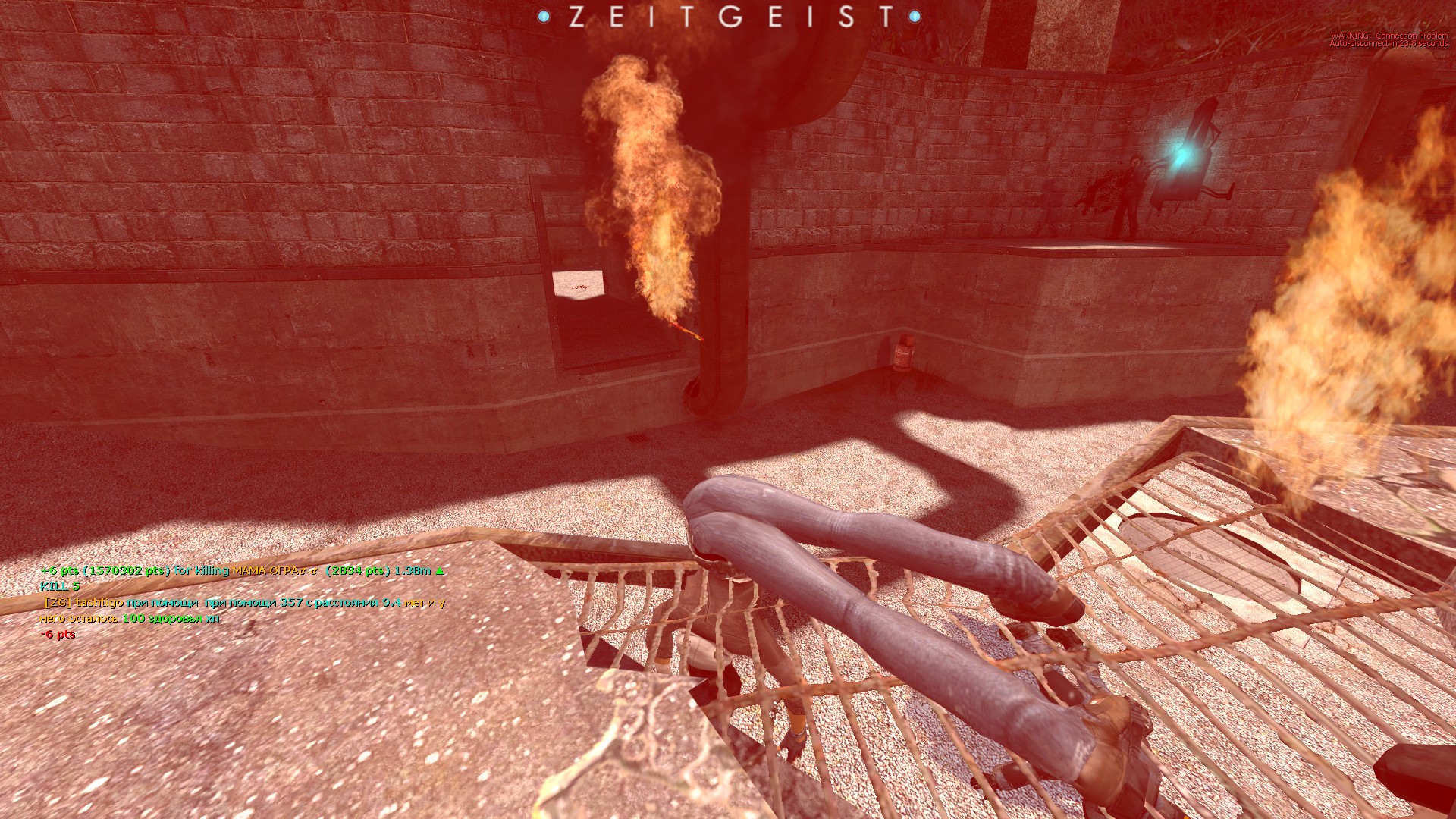 Naaaah its too comfy hang down here, my spine feels perfectly fine lol